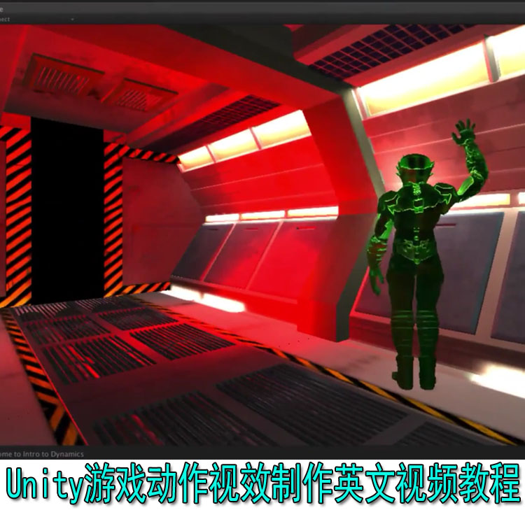 unity3d视频教程