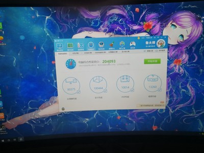 Re:参考测评攀升i5 9400F/GTX1660Ti高端游戏组装电脑主机台式吃鸡整机怎么样??好 ..