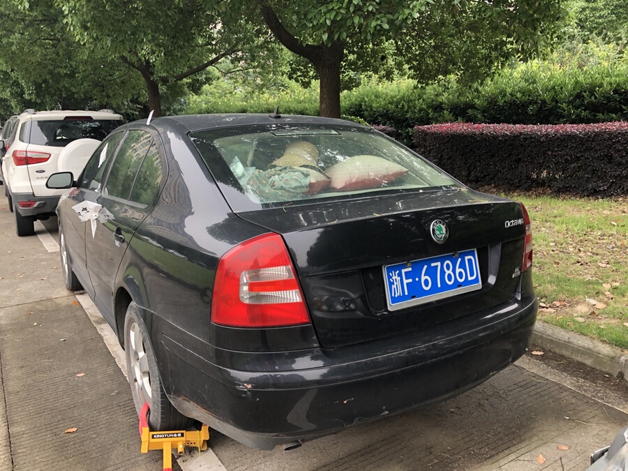 【第一次拍卖】车牌号为浙f6786d-明锐牌svw7166asd型汽车一辆