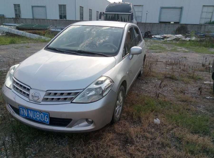 【第一次拍卖】苏nnu806颐达牌小型汽车一辆