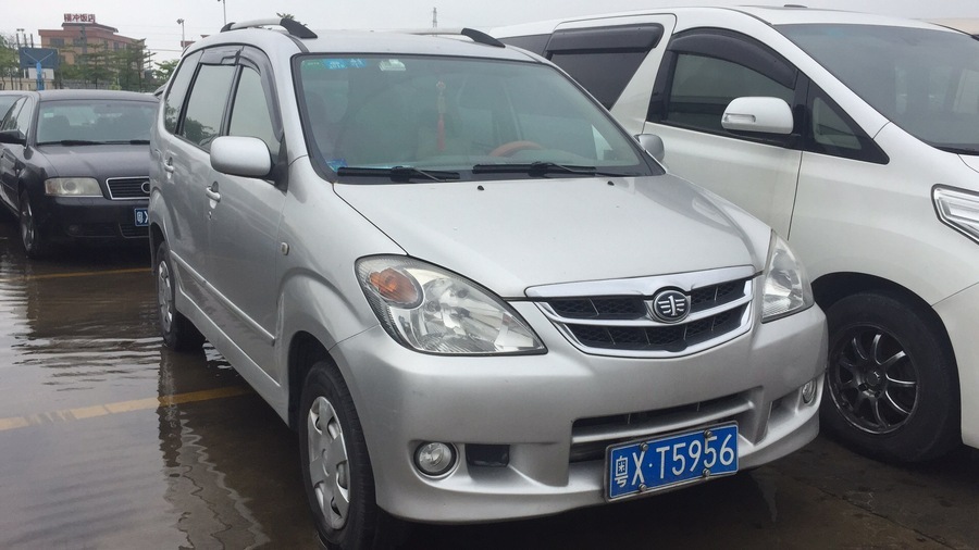 【第一次拍卖】粤xt5956号一汽佳星牌小型轿车