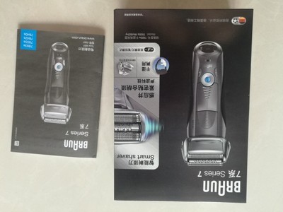 Re:深入剖析评测飞利浦MVL5598剃须刀怎么样?入手配置评测飞利浦MVL5598剃须刀好不 ..