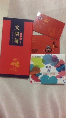 Re:说说真实情况俏苏阁阳澄湖大闸蟹怎么样呢??入手使用感受俏苏阁大闸蟹质量好不 ..