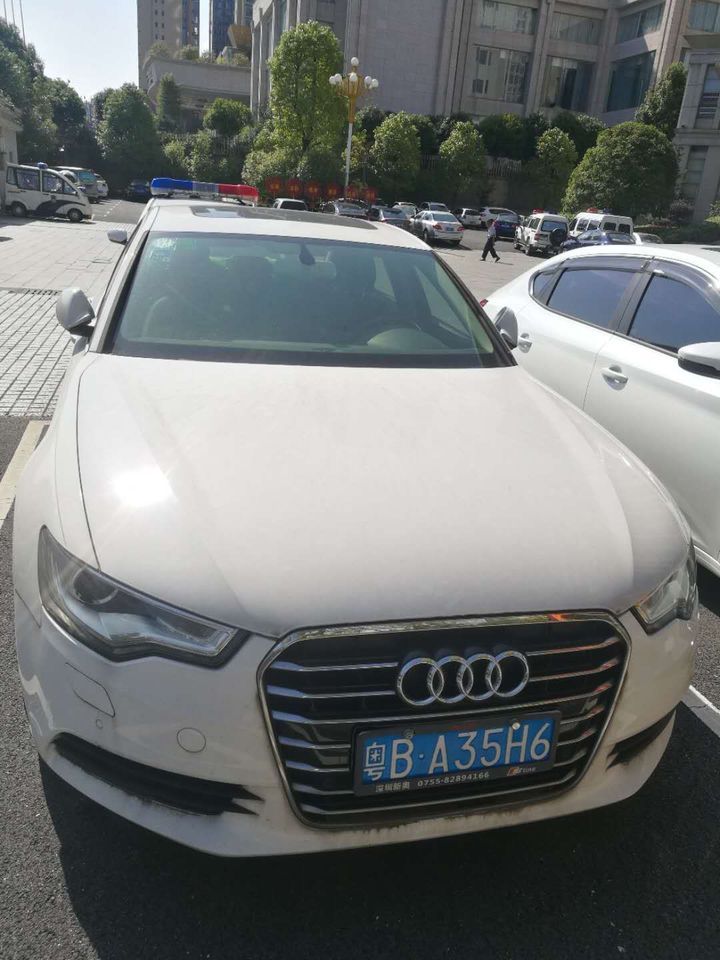 【第一次拍卖】粤ba35h6号奥迪牌车辆