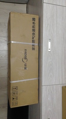 Re:说说感受评测史密斯JSQ26-VJSX怎么样呢???来来真实评测史密斯JSQ26-VJSX价格 ..