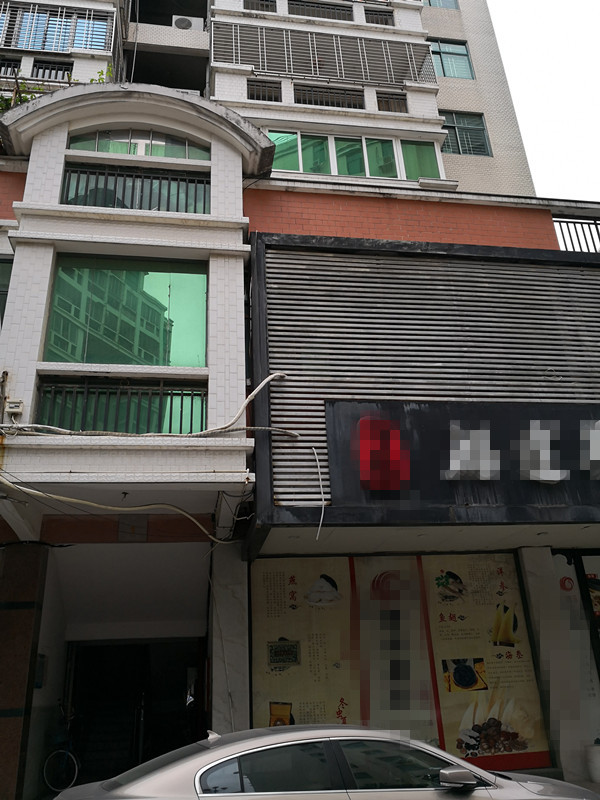 【第一次拍卖】石狮市二环西路东侧金汇花园二期a宗地7号楼301,401的