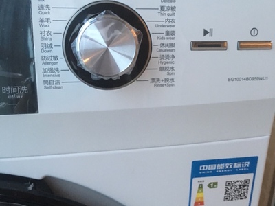 Re:大家真的知道Haier/海尔 EG9014HB939GU1 9公斤洗烘一体怎么样呢??说说质量如 ..