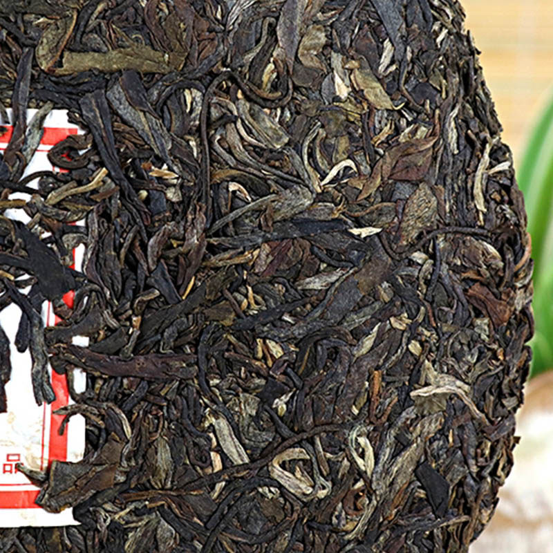 【7片】2013年中茶 布朗青饼 生茶 357克/饼