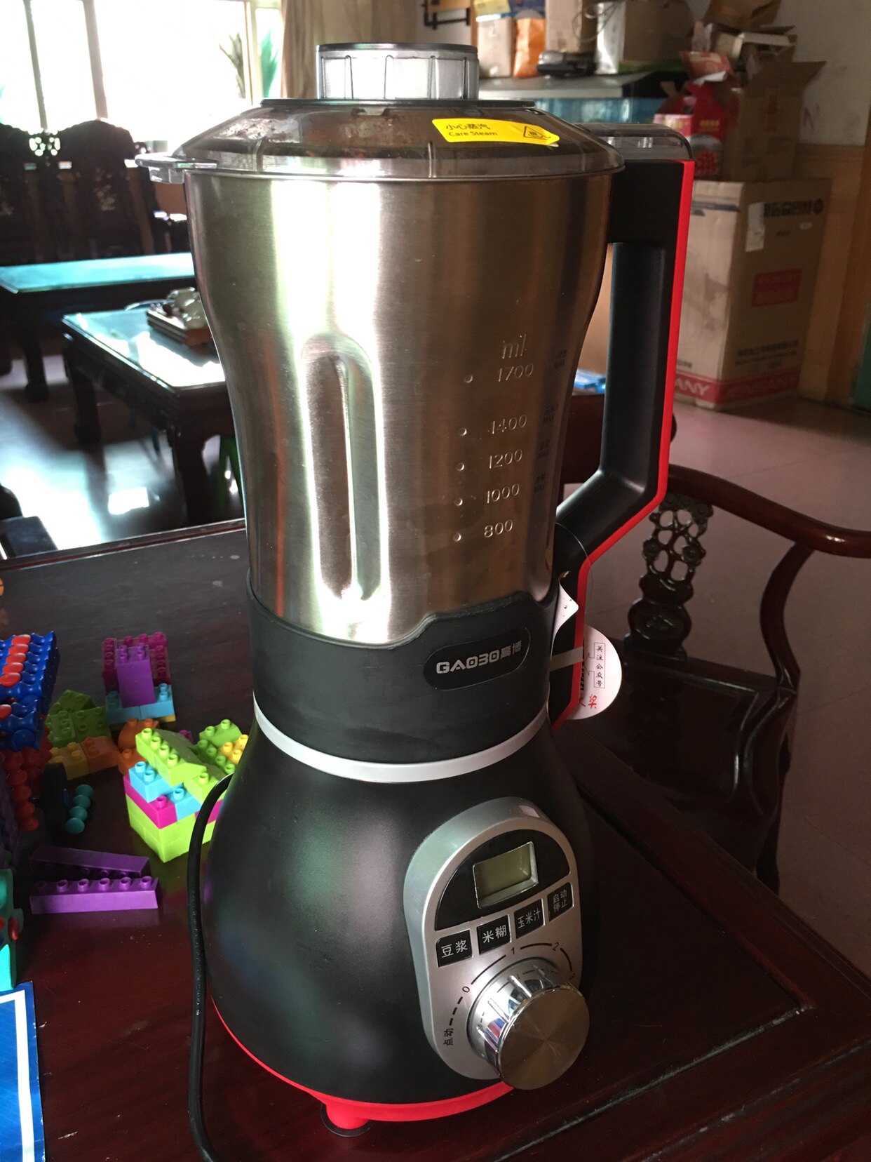 高博破壁机性价比高吗破壁机品牌档次怎么样