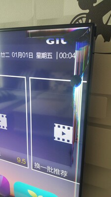 谈谈我的Sharp／夏普 LCD-50SU460A质量如何好不好？亲们就我说说是怎么回事吧！ 数码产品 第2张