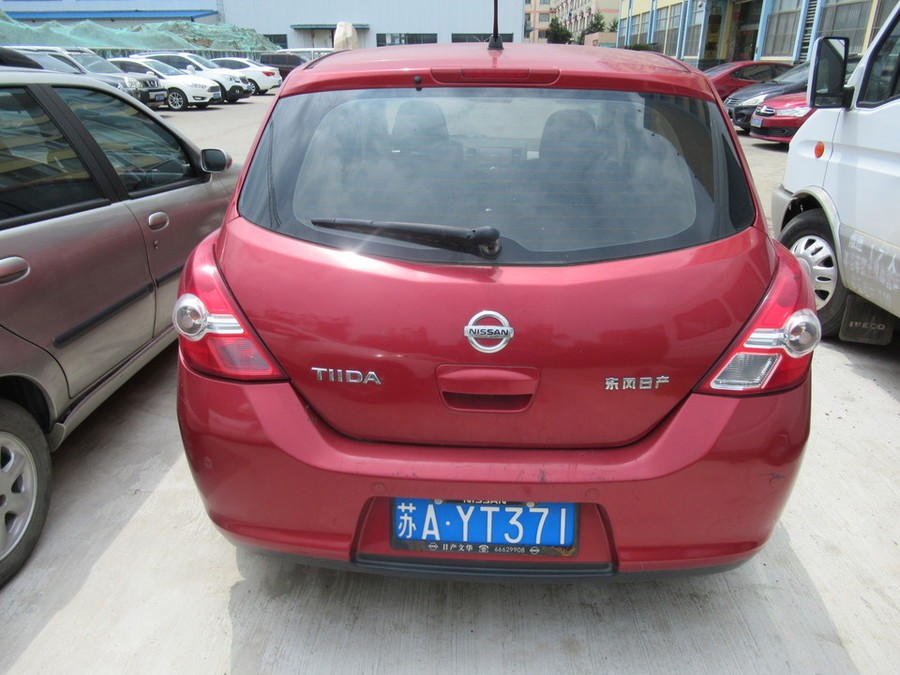 【第一次拍卖】车牌号为苏ayt371的东风日产骐达牌小型轿车