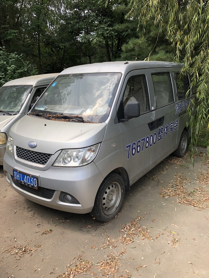 【第一次拍卖】吉hl4030奇瑞面包车(开瑞牌优优小型汽车)