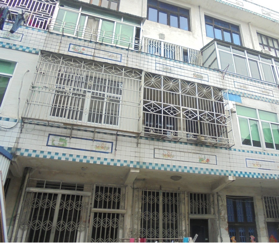 【第一次拍卖】平阳县郑楼镇邮电南路(现门牌:万全镇郑楼社区邮电南路