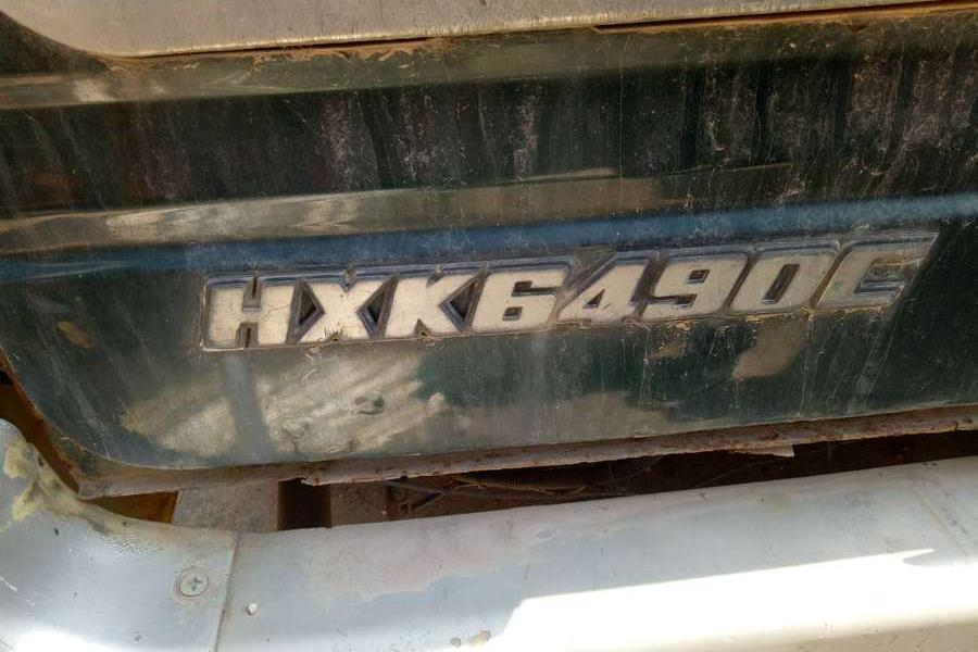 【第一次拍卖】车牌号为赣dd9909新凯牌小型客车一辆