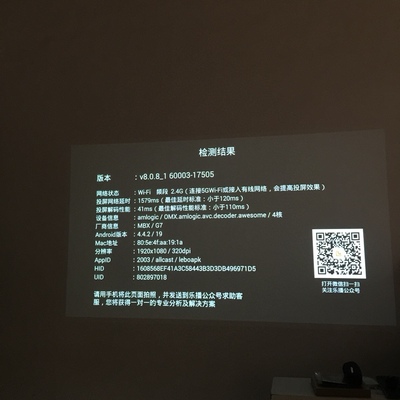 Re:请问使用评测长虹D5U 4k UHD激光电视怎么样??说说长虹D5U 4k UHD激光电视评测 ..