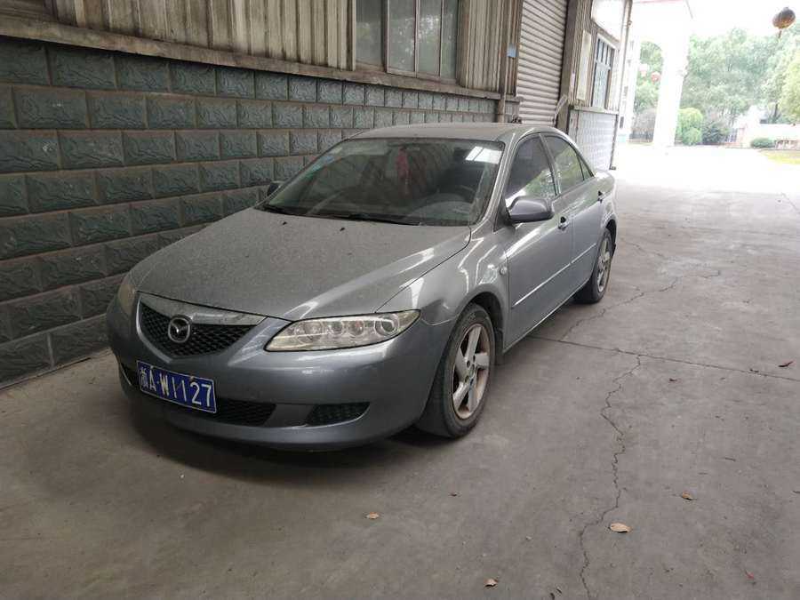 【第一次拍卖】(破)车牌号为浙aw1127红旗ca7230at即马自达6轿车一辆