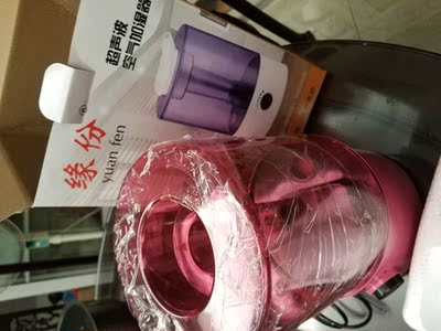 airx空气净化器怎么样?质量很差?欢迎提问口碑评价如何?