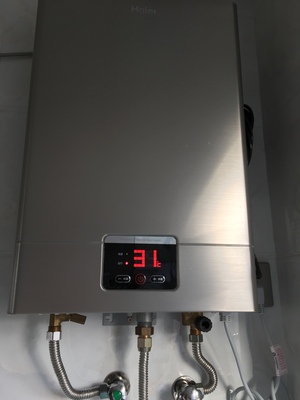 Re:大家真的说说Haier/海尔 JSQ31-16TE8(12T)U1燃气热水器怎么样呢??海尔质量好 ..