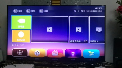 Re:深入剖析评测Skyworth/创维65S9A电视价格???评价Skyworth/创维65S9A电视音质 ..