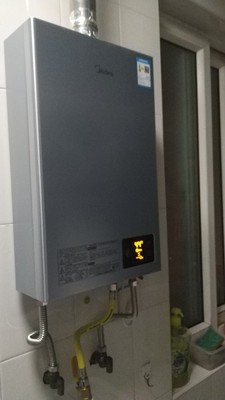 Re:对比说说一下林内JSQ26-C05价格如何呢???想下使用对比林内JSQ26-C05质量好吗 ..
