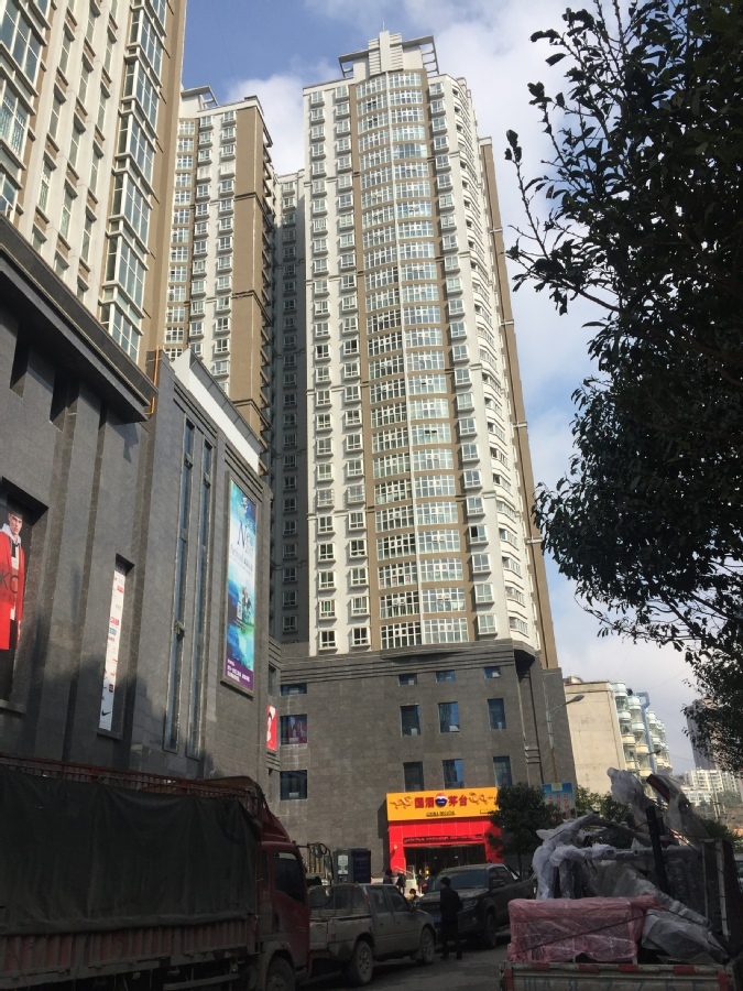 【第二次拍卖】邹荣然位于盘州市红果经济开发区胜境大道尚品国际商业