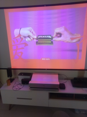 Re:已入手评测下长虹D5U 4k UHD激光电视怎么样??真实揭秘长虹D5U激光电视画质音质 ..