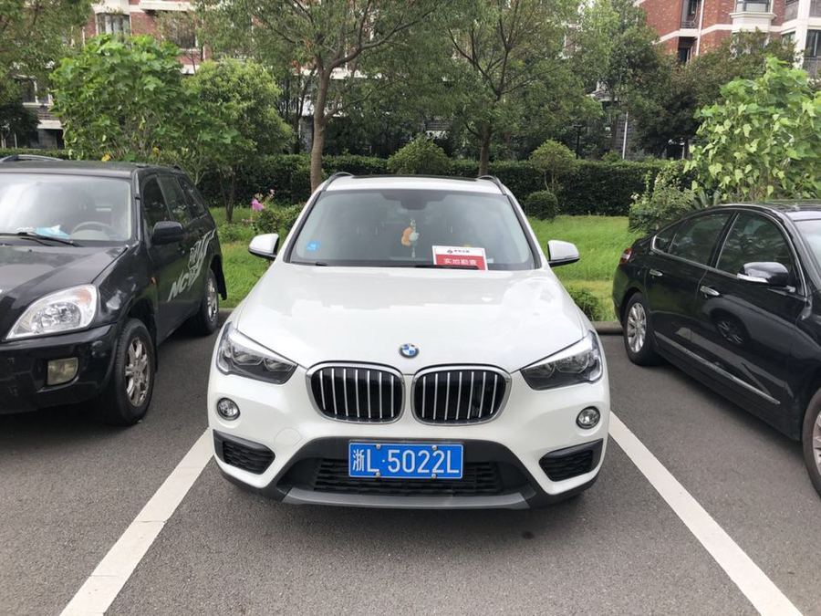 【第一次拍卖】车牌号为浙l5022l宝马牌小型客车 可贷款可贷款不限购