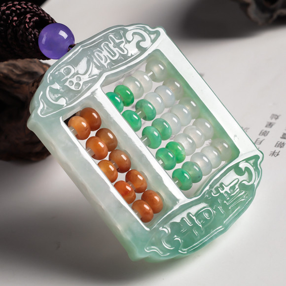 【源头好货-四会】翡翠a货冰润三彩吉祥如意算盘吊坠36.82克