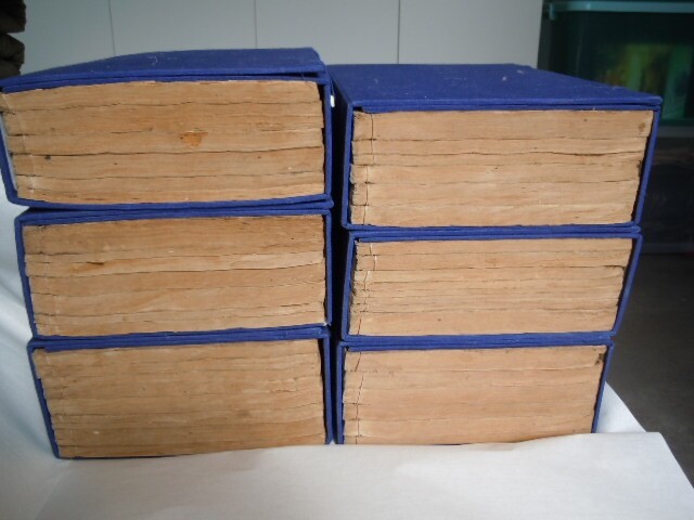 康熙字典全套，大开本，少见，木刻。
