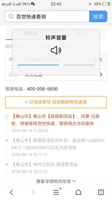 Re:深入剖析评测凯度蒸烤箱ST40A-R8怎么样?内幕曝光凯度ST40A-R8台式蒸烤一体机好 ..