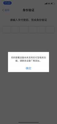 Re:大家真的说说三星galaxy watch和Gear S3哪个好??三星galaxy watch和Gear S3区 ..