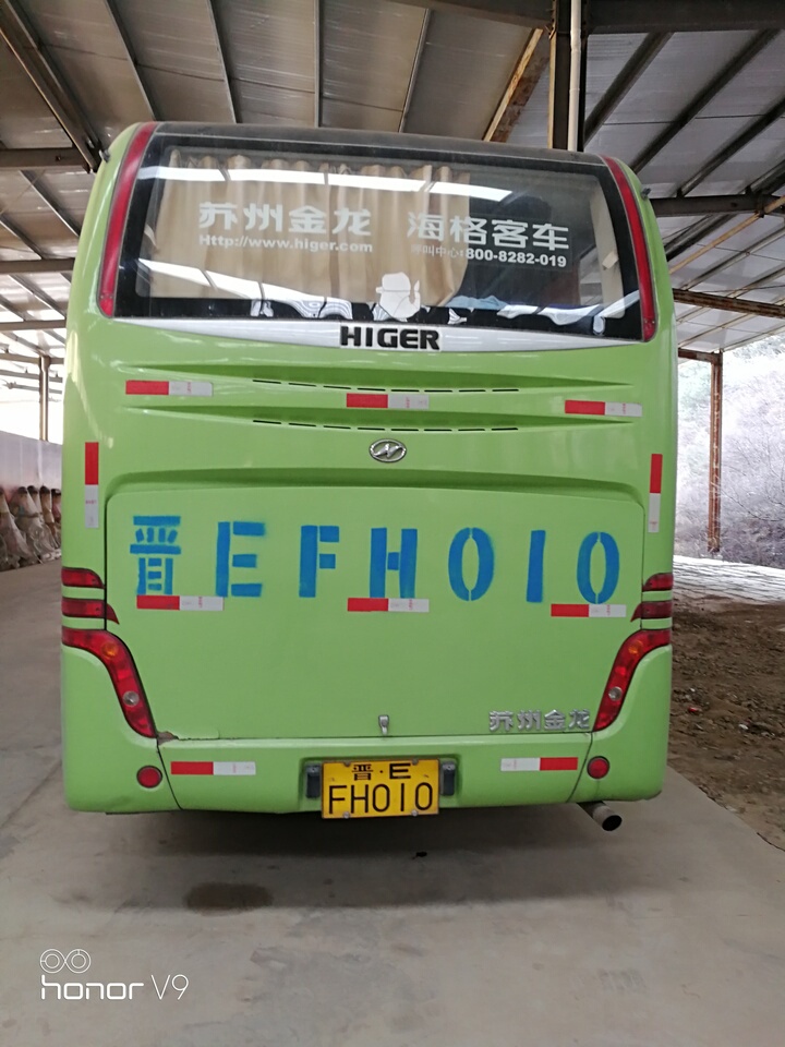 【变卖】金龙牌klq9796ae3车牌号:晋efh010