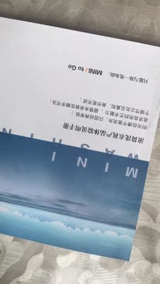 Re:大家真实评测大宇ODW30-M2WSI洗衣功能怎么样??说说大宇ODW30-M2WSI洗衣好不好 ..