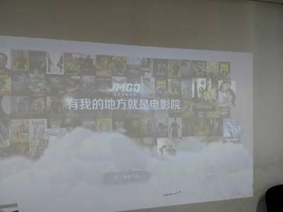 Re:请问真实评测长虹D5U和长虹X3F哪个好呢??说说使用对比长虹D5U和长虹X3F区别是 ..