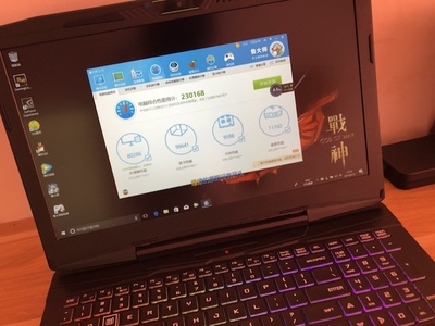 Re:参考使用测评神舟 战神Z7M-KP7/KP5怎么样呢??说说神舟 战神Z7M-KP7/KP5性能好 ..