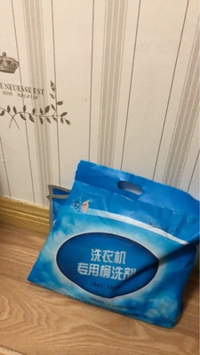 Re:真实曝光Haier/海尔 EG10014BD979GU1大容量10公斤直驱变频静音滚筒洗衣怎么样呢 ..