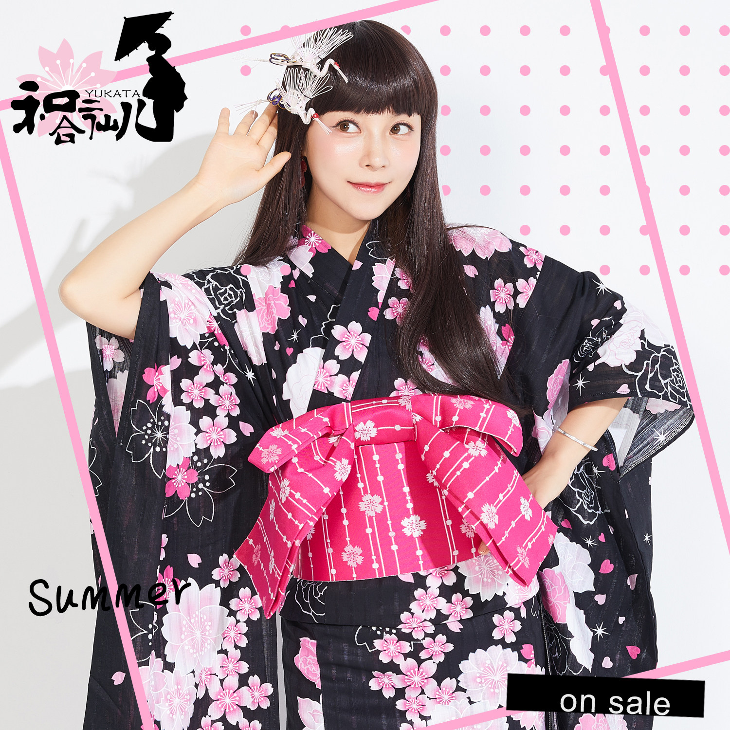 日本夏日祭浴衣 日本夏日祭浴衣图片下载