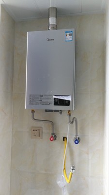 Re:入手使用感受林内JSQ26-C05燃气热水器参数如何???林内燃气热水器JSQ26-C05怎 ..