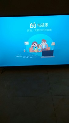 TCL 55q1好不好？