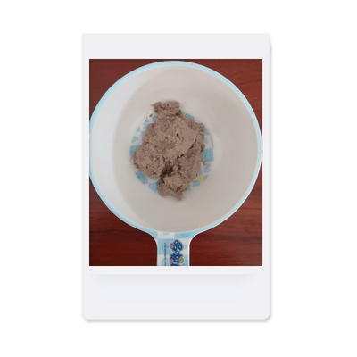 Re:请问真实感受博朗料理机5025和545哪个好??评测体验博朗料理机5025和545区别是 ..
