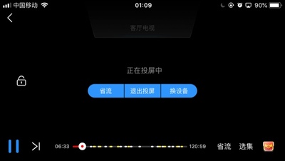 Re:真实入手评测Hisense/海信H43E3A电视怎么样呢??说说Hisense/海信H43E3A电视好 ..