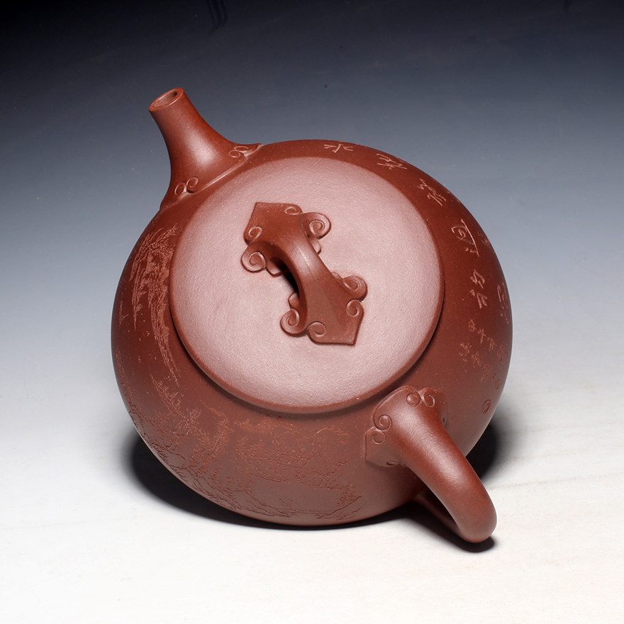 《如意石瓢》 国家工艺美术师史爱民原矿紫砂壶