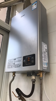 Re:真实说说一下Haier/海尔 EC6003-ME5(U1)60升智能速热电热水器家用卫生间储水怎 ..