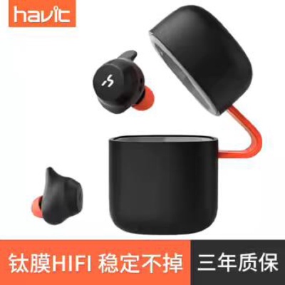 Re:大家入手评价jbl free真无线蓝牙耳机怎么样?音质亚博国际可信吗如何jbl free无线蓝牙耳机 ..