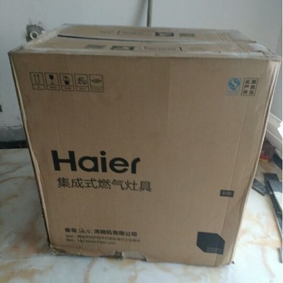 Re:请问真的觉得海尔 JJZT-JE9C3(12T)怎么样呢??说说海尔 JJZT-JE9C3(12T)好不好 ..