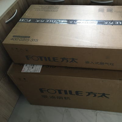 Re:体验揭秘方太EMD9T+HC78BE欧式抽油烟机套餐顶吸式燃气灶烟灶套装怎么样,质量好 ..