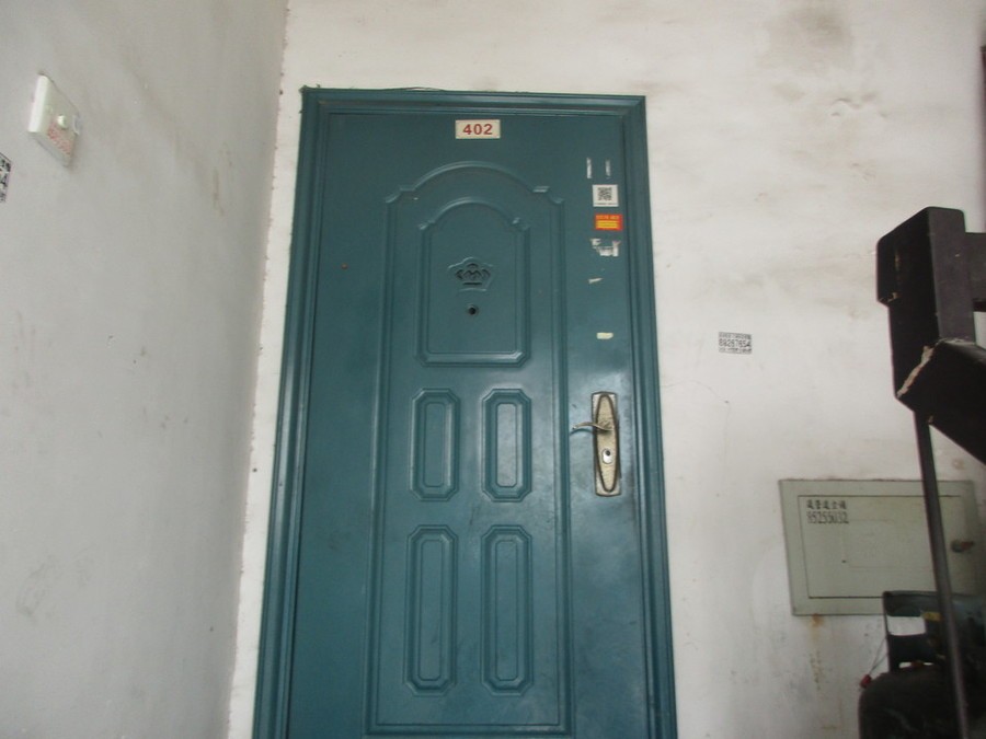 【第一次拍卖】绍兴市袍江文汇园小区7幢一单元402室房地产及阁楼