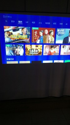 Re:大家真的觉得极米无屏电视play功能怎么样呀??对比说说极米无屏电视play质量好 ..