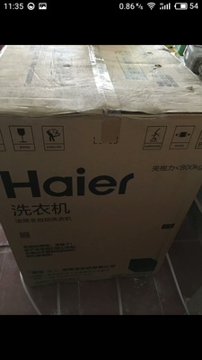 Re:大家真的使用海尔 EG10014HBD979U1评价怎么样呀??说说海尔 EG10014HBD979U1评 ..