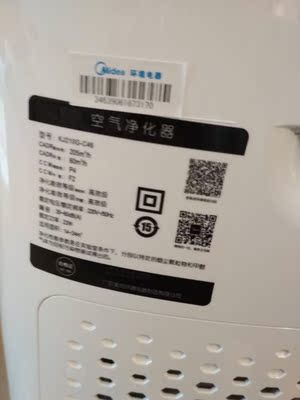 airx空气净化器怎么样?质量很差?欢迎提问口碑评价如何?